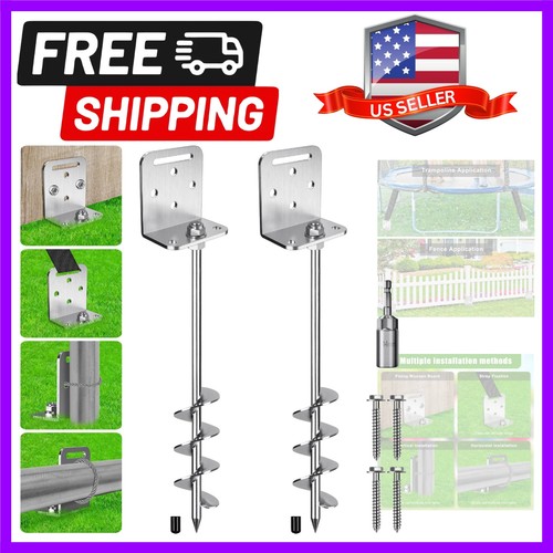Pack 24 ground - 18", 24"
